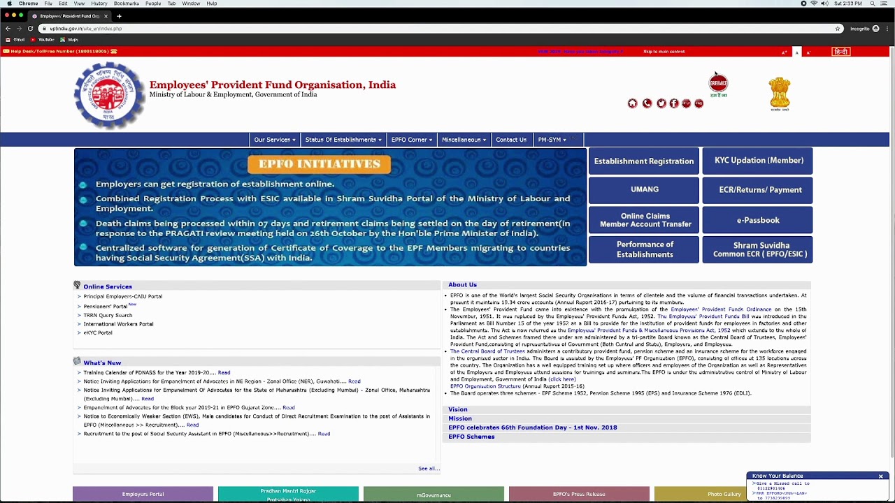 How to Download Your E-Passbook on PF Portal | English