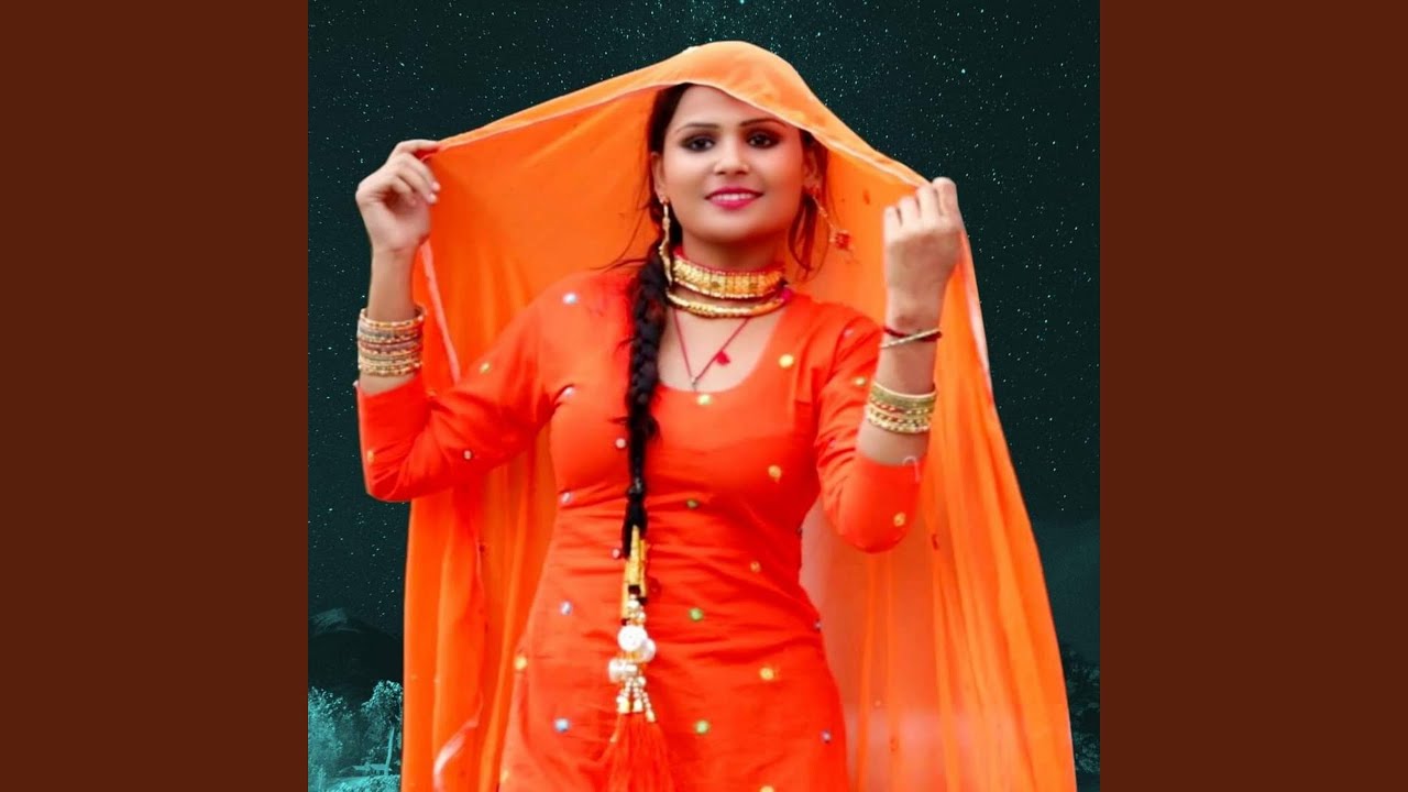 आंखन ने फूडवादूंगी