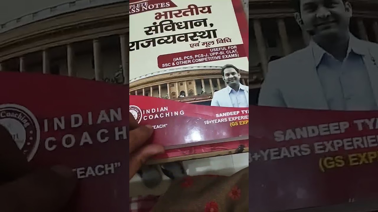 sandeep sir polity notes review