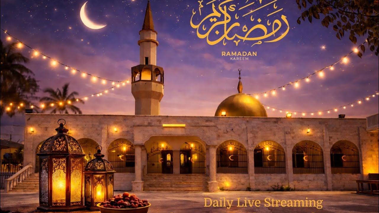 Salat Taraweeh Ramadan Day 18