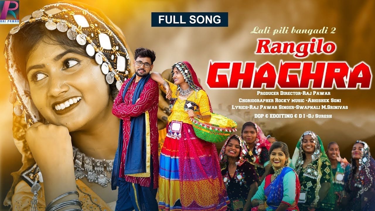 | Rangilo Ghaghra |  banjara dj songs | Bittu Dancer| Banjara new Song| Raj Pawar| #banjarasong 