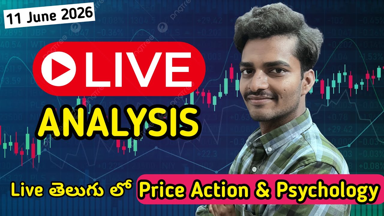 🚨 LIVE: Nifty Live Analysis Today 11 JUNE 2026 #livetrading #nifty