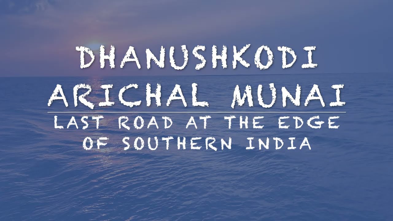 The Last Road of India (