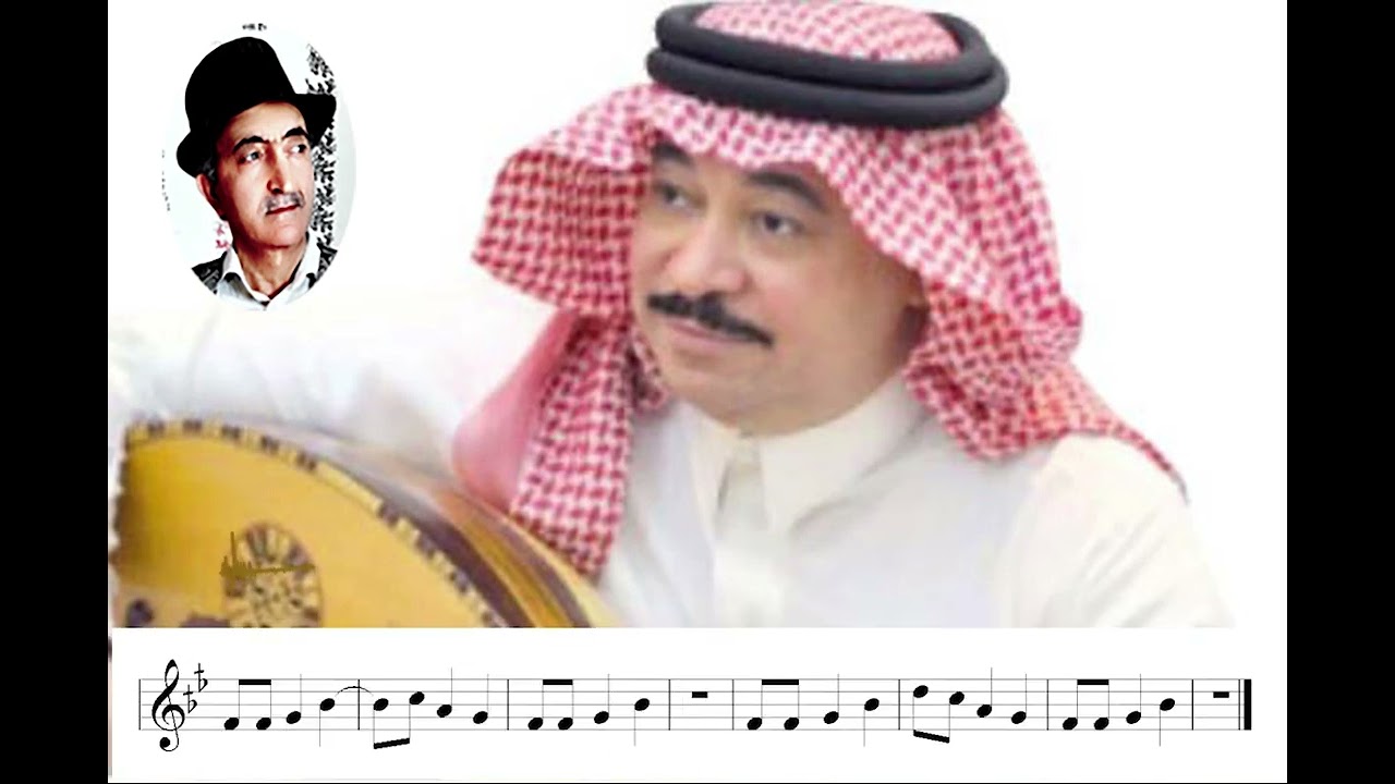 دانة يالله سألتك