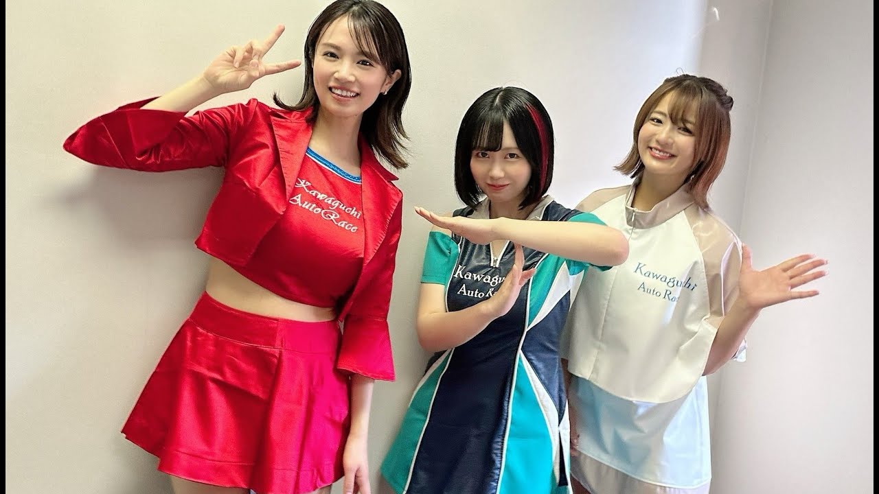 SGスーパースター王座決定戦　川口オートレース　歴代イメージガールＣＭ集