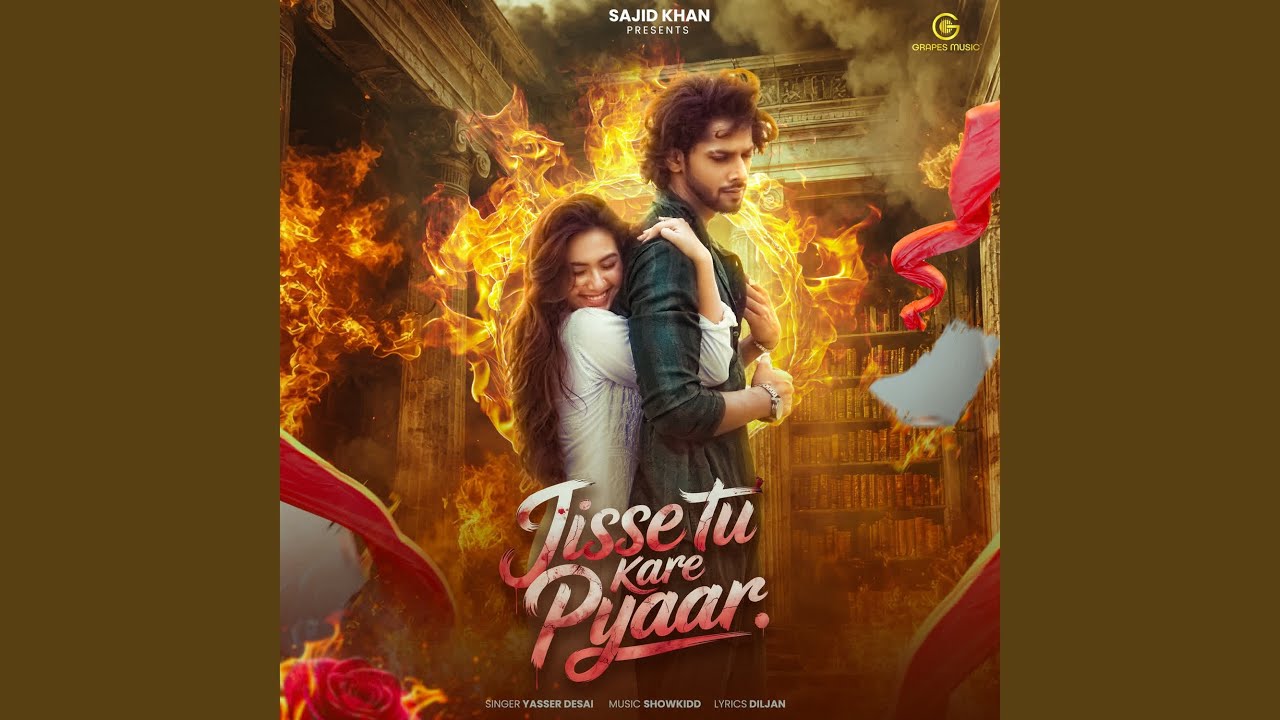 Jisse Tu Kare Pyaar