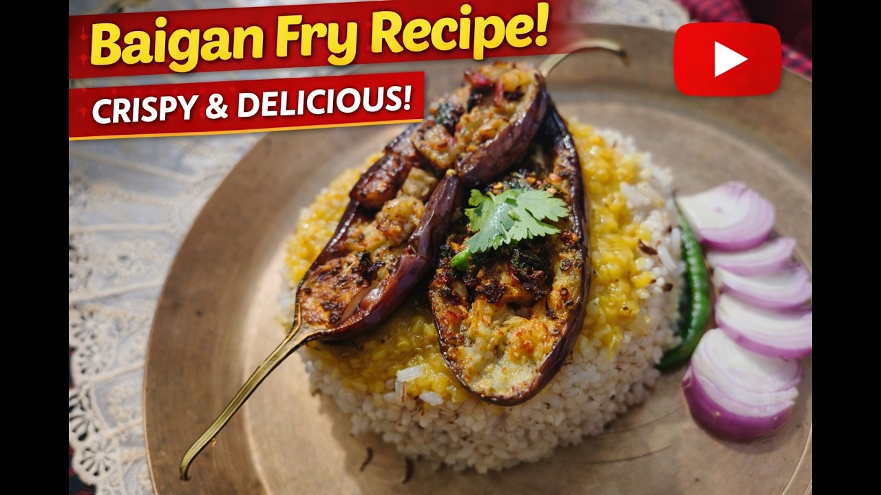 Brinjal Fry #baiganfry  #brinjalrecipe  #indianfood  #easyrecipe  #homemade  #cooking