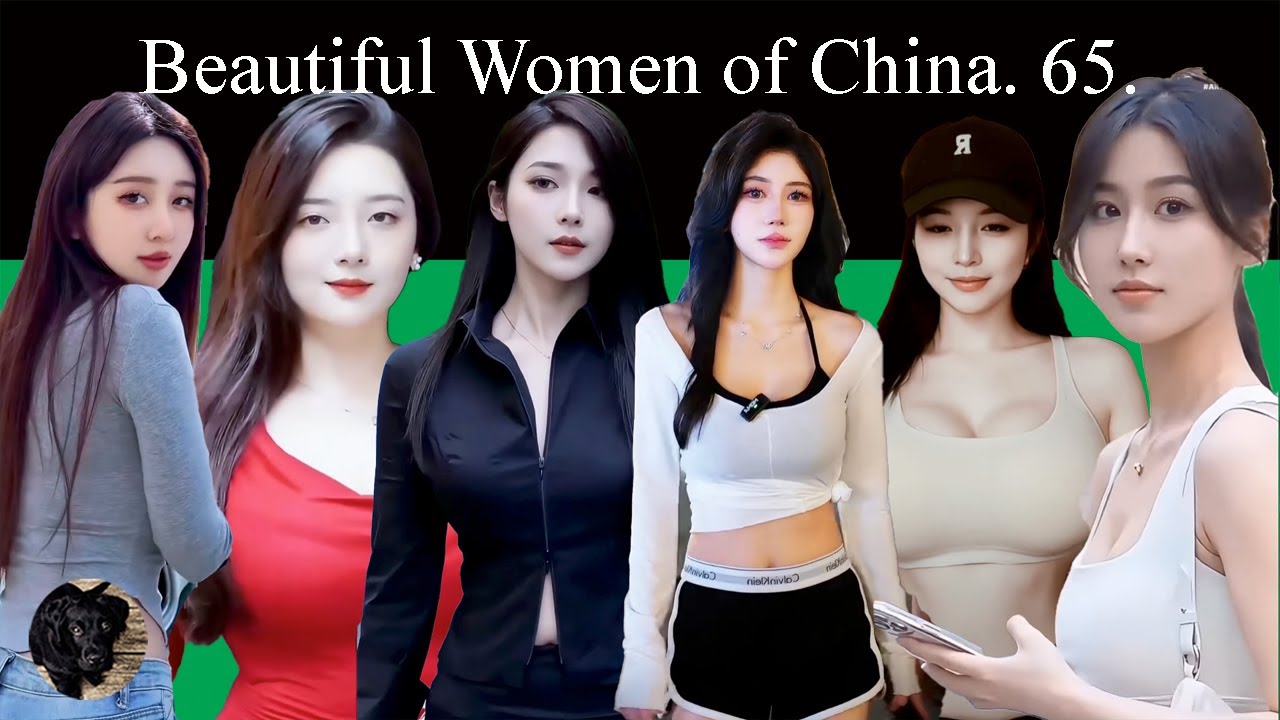 Beautiful Women of China.  65.