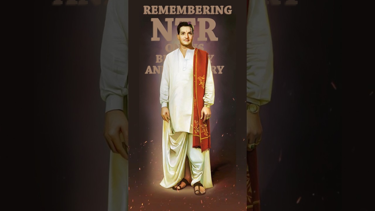 NTR Jayanthi || #shorts #ntr #telugu
