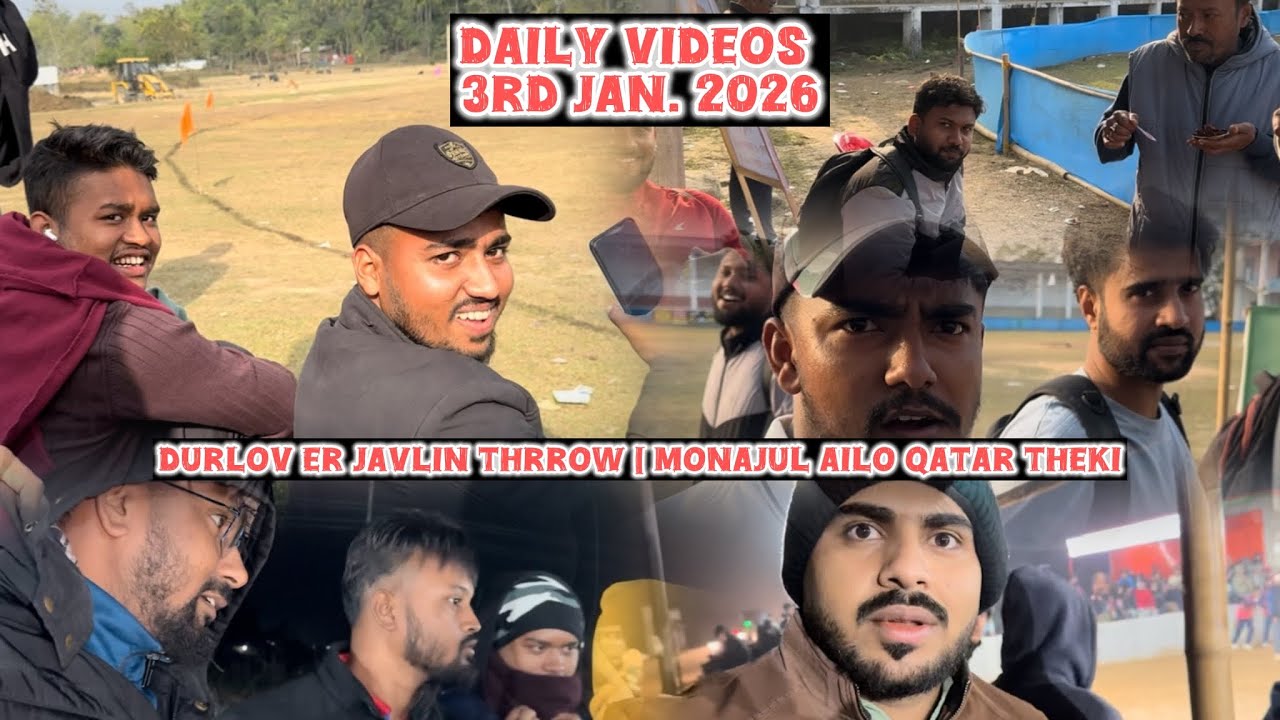 Durlov e maree Javelin Throw | Monajul ailo Qatar Theki