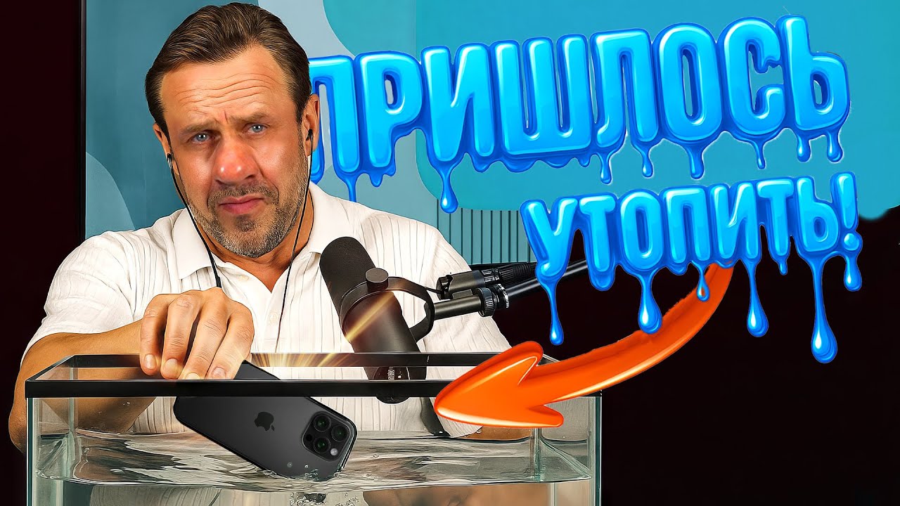 КОЛЛЕКТОР ПРИКАЗАЛ ДЕРЖАТЬ ТЕЛЕФОН ПРИ СЕБЕ!