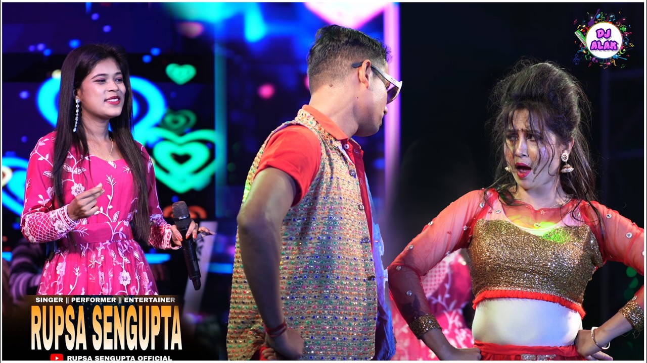 Singer Rupsha Sengupta | gori hai kalaiyan ||  Nargram Milon Sangha || Gori Hain Kalaiyan