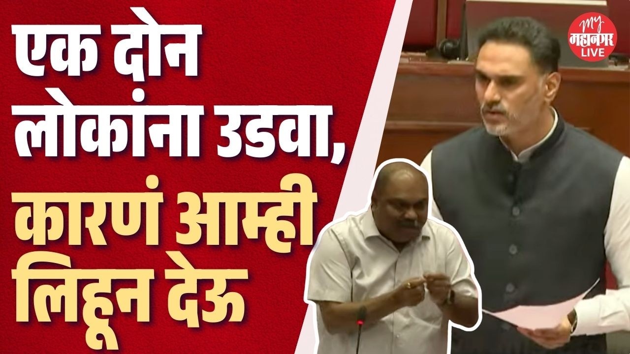 काहींचा एन्काउंटर करा, कारणं आम्ही लिहून देऊ, Anil Parab यांची मागणी, Yogesh Kadam काय म्हणाले?