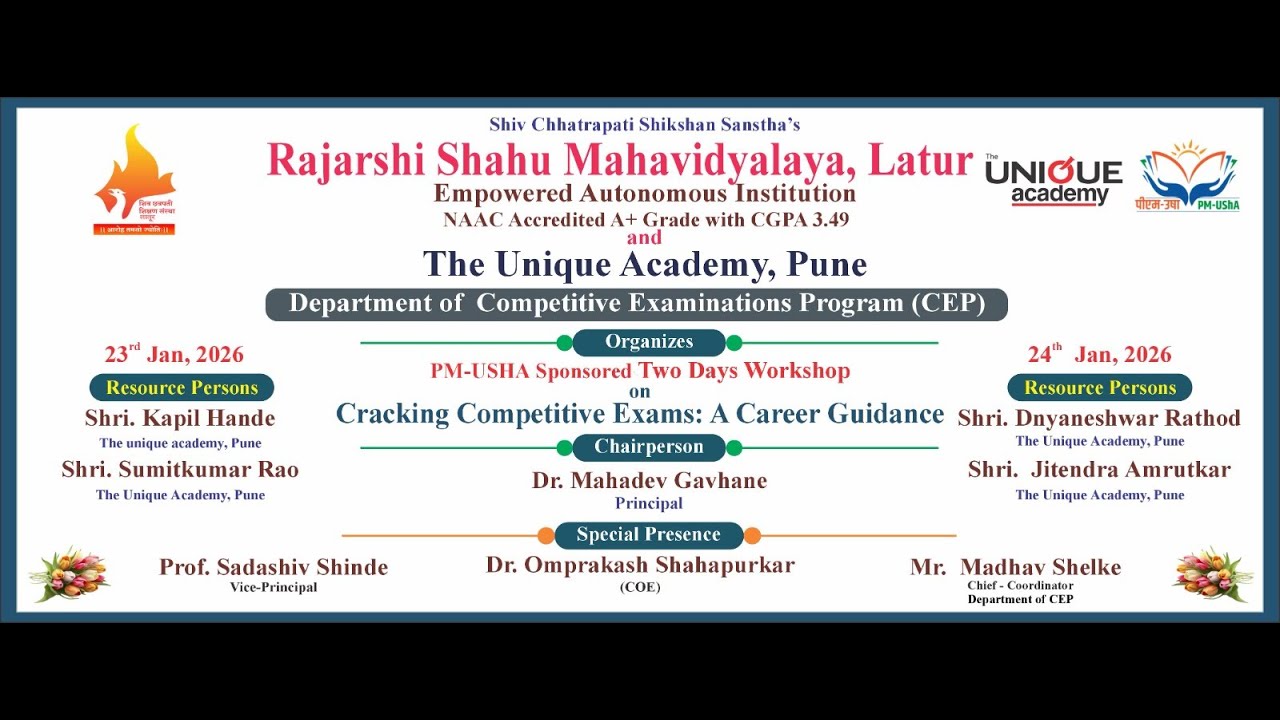 Cracking Competitive Exams : A Career Guidance (23.1.26)