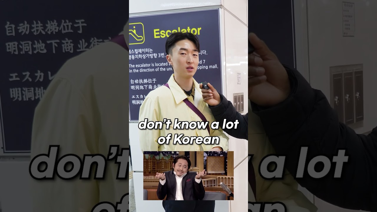 Chico coreano de Ecuador 🇪🇨🇰🇷 #corea #entrevista #viajes