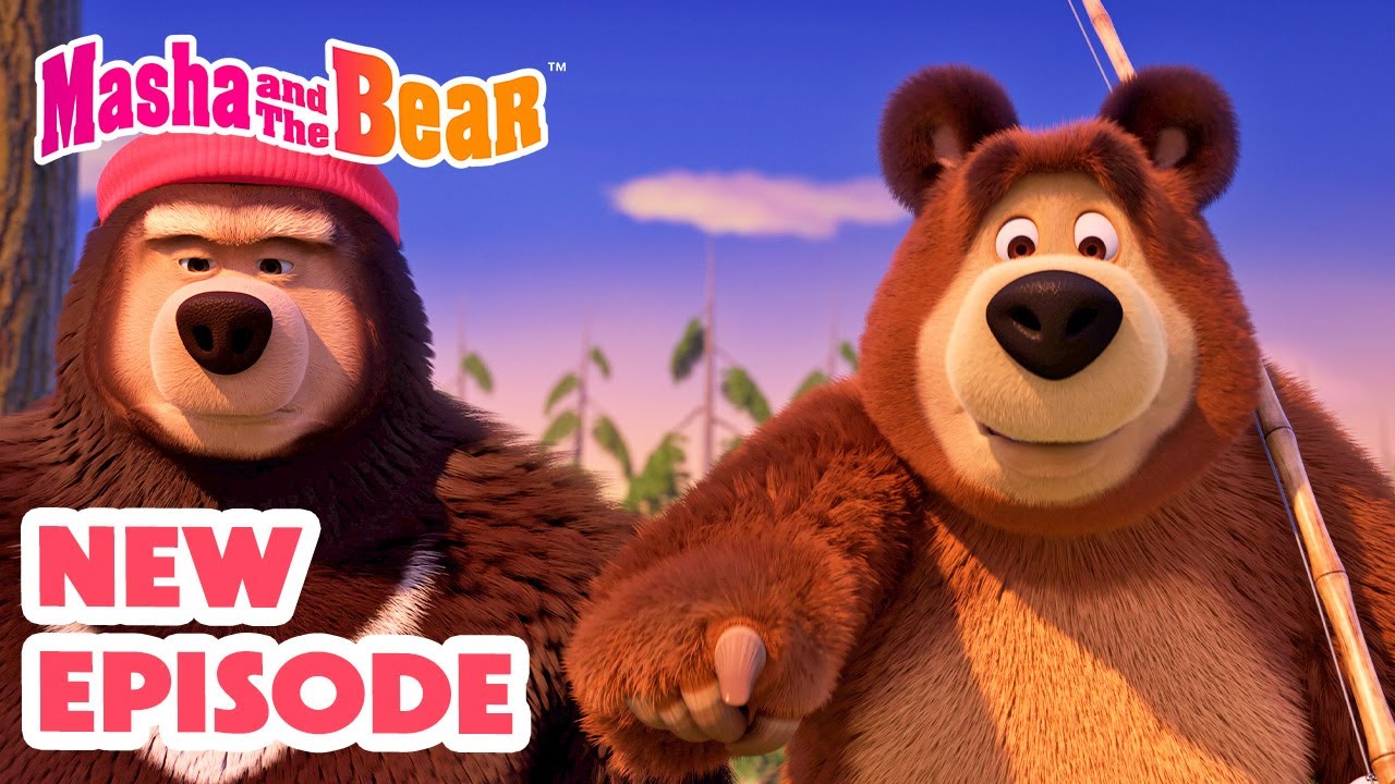 Masha and the Bear 2025 🎬 NEW EPISODE! 😵‍💫 Where Did it Goat? 👽🛸🎬 Best cartoon collection