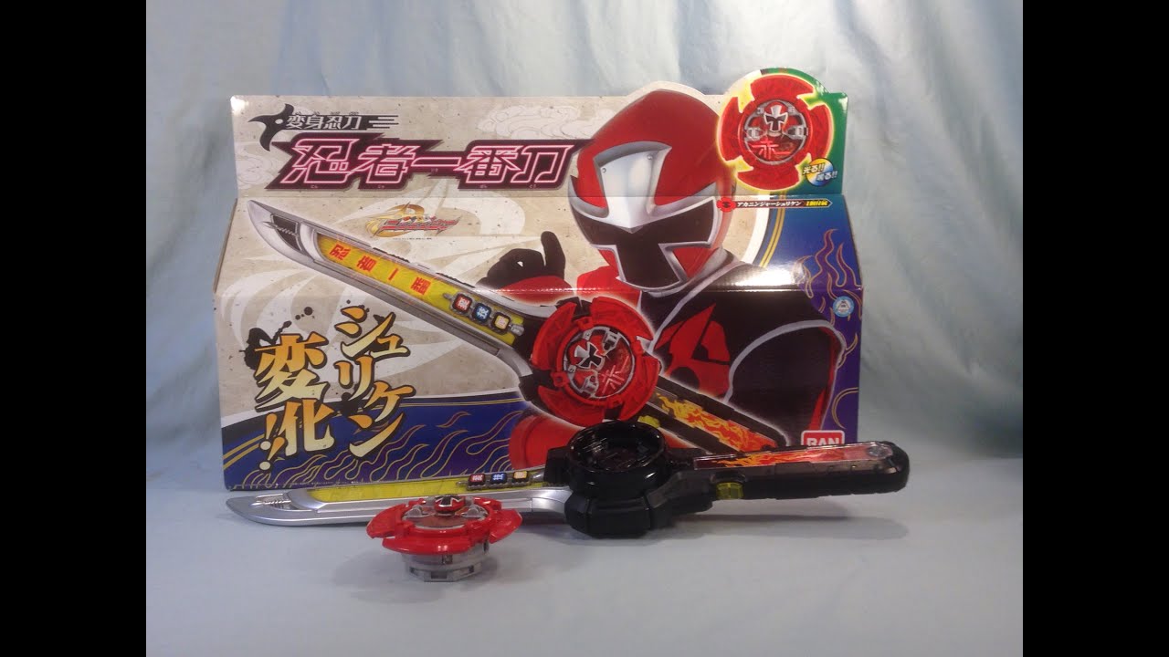 Shuriken Sentai Ninninger Ninja Ichibanto Review