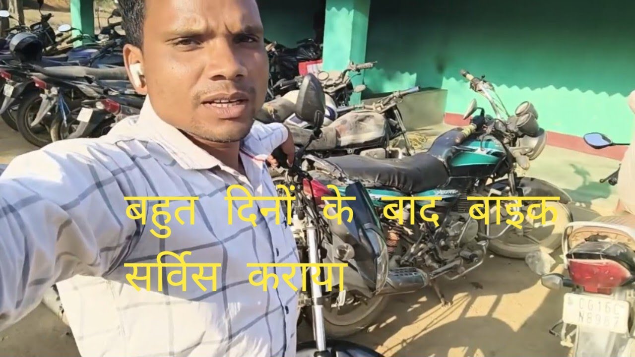 #मेरा बाइक में चूहे का घोंसला निकला, सर्विसिंग के दौरान 