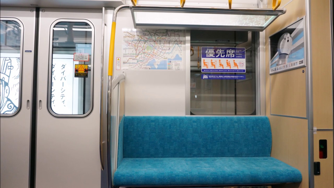 【東京メトロ13000系走行音】IGBTインバーター制御（PMSM）　東京メトロ13000系　13501　日比谷線　三ノ輪→上野