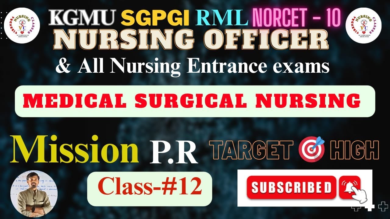 #NORCET