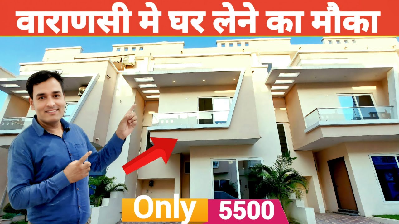 Home for sale in varanasi | Luxury Villa in Varanasi | Duplex House for Sale in varanasi