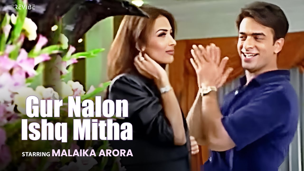 Guru Nalon Ishq Mitha (Music Video)  - Bally Sagoo Ft Malkit Singh | Malaika Arora | Jas Arora