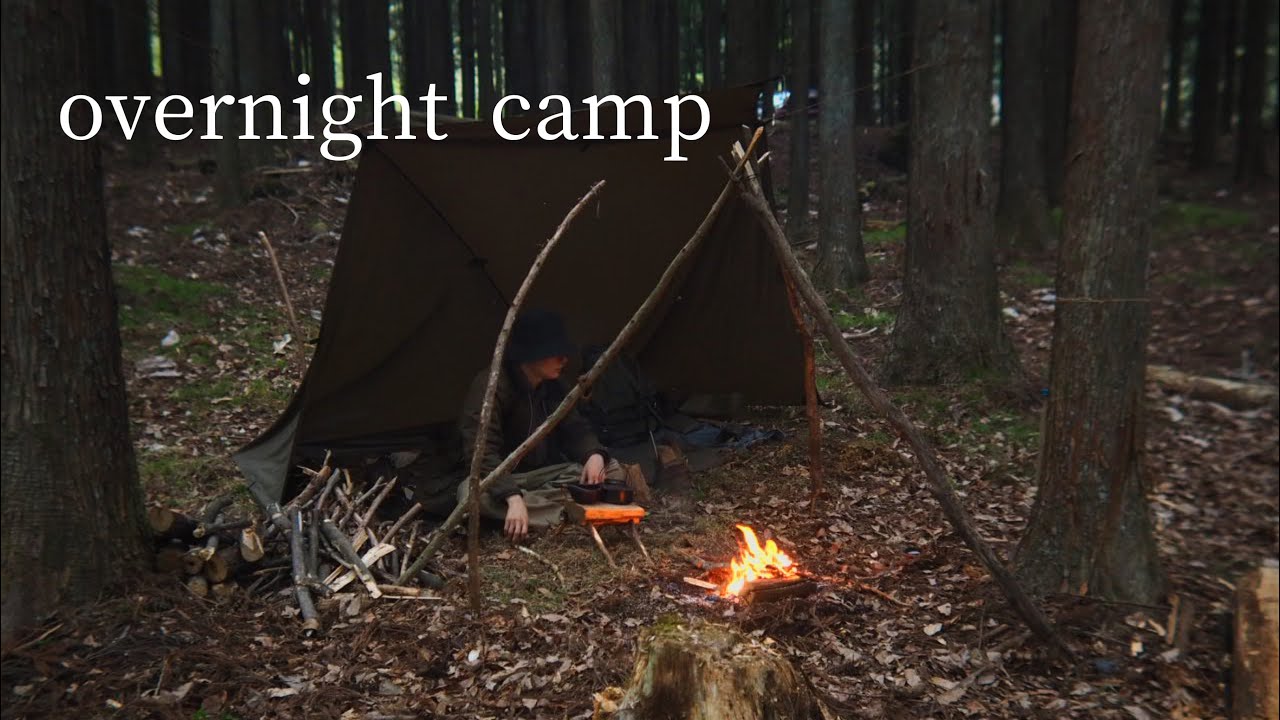 〜overnight camp〜シチュー食らう雨降るタープ泊