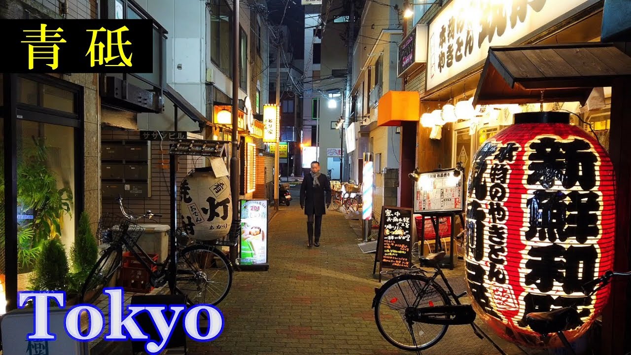 青砥　Tokyo Evening Walking ✨4K　Aoto　Shopping Streets　　Japan🎧High Quality Binaural　下町・青戸　（葛飾区）　睡眠用・東京散歩