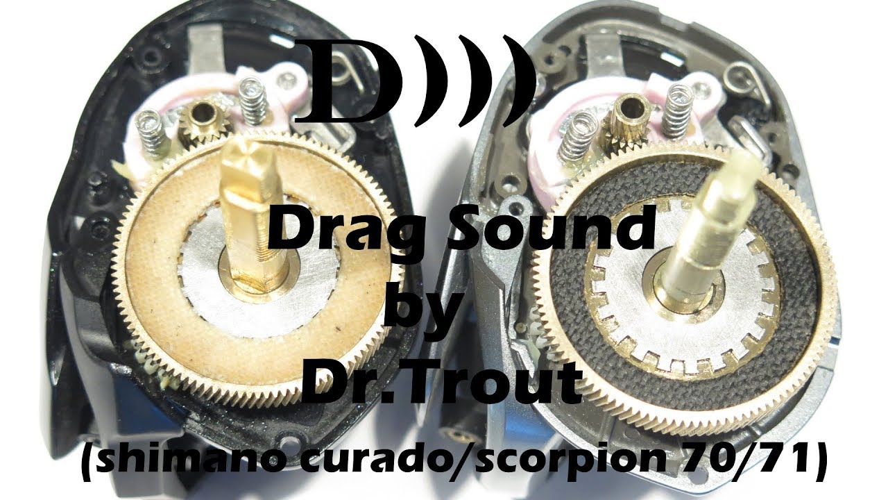 Drag Sound - 