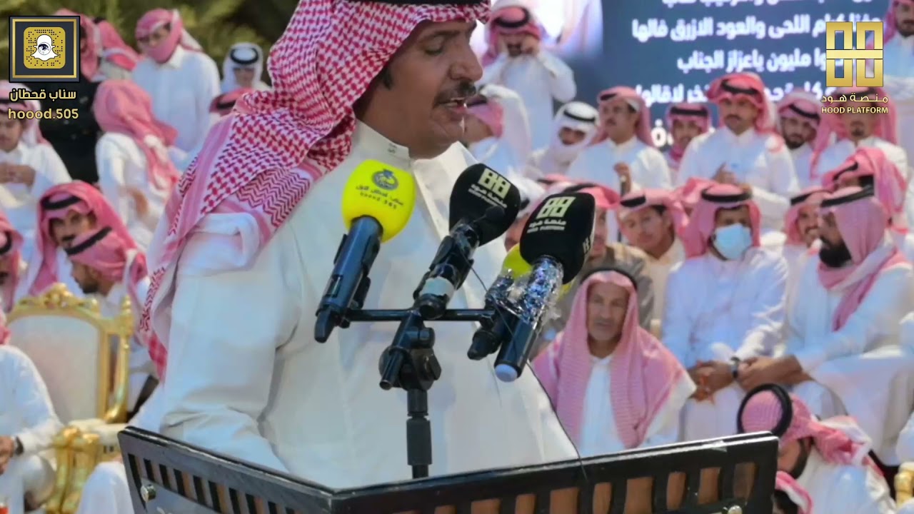 محاورة المزاحمية الشعراء محمد بن شديد متعب المسفري تركي العصيمي زامل السبيعي 1443هـ
