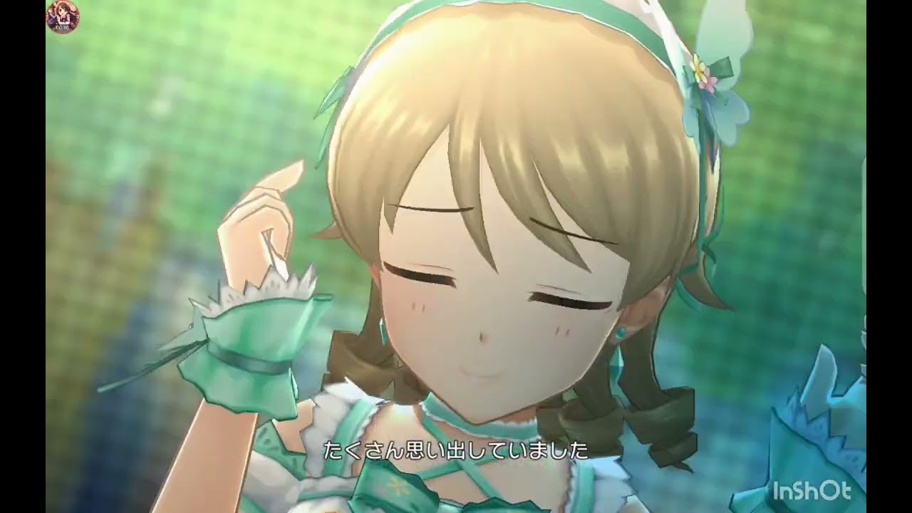 デレステMV もりのくにから 3Dリッチ