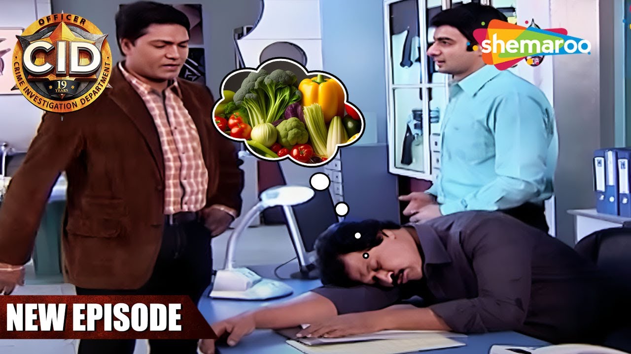 CID Entertainment | Freddy की निंद में सब्जी का Dream देख रहा | सीआईडी | CID | 23 February 2024