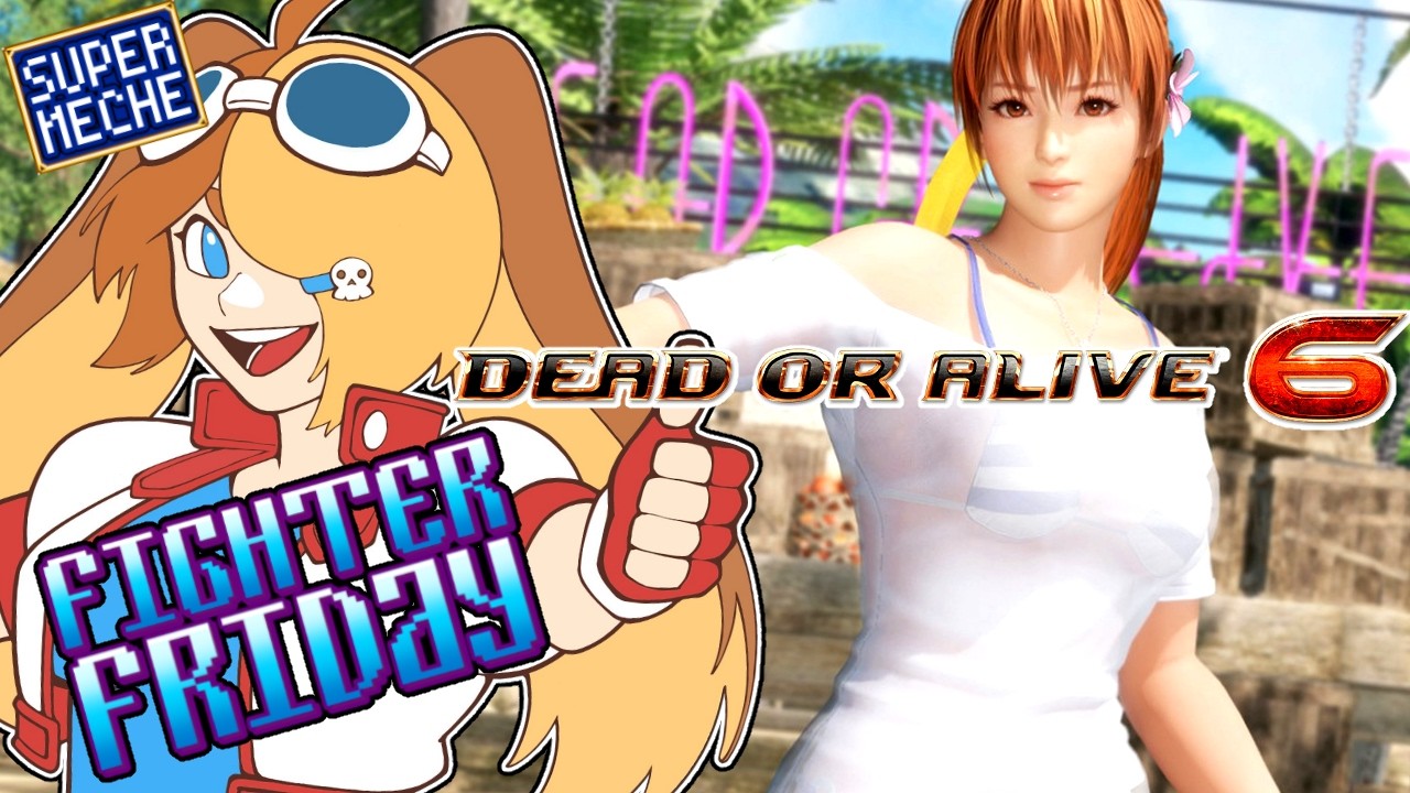 【Dead or Alive 6】Happy Valentines!「PS4」