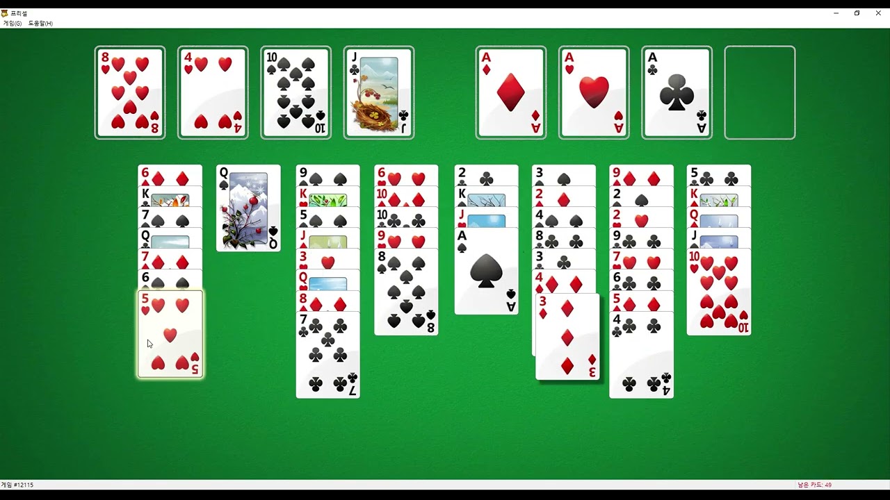 FreeCell 12115