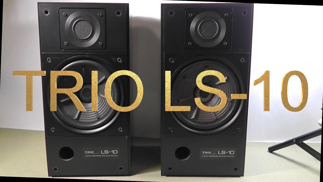 TRIO LS 10  #80sステレオ #レトロオーディオ　#昭和