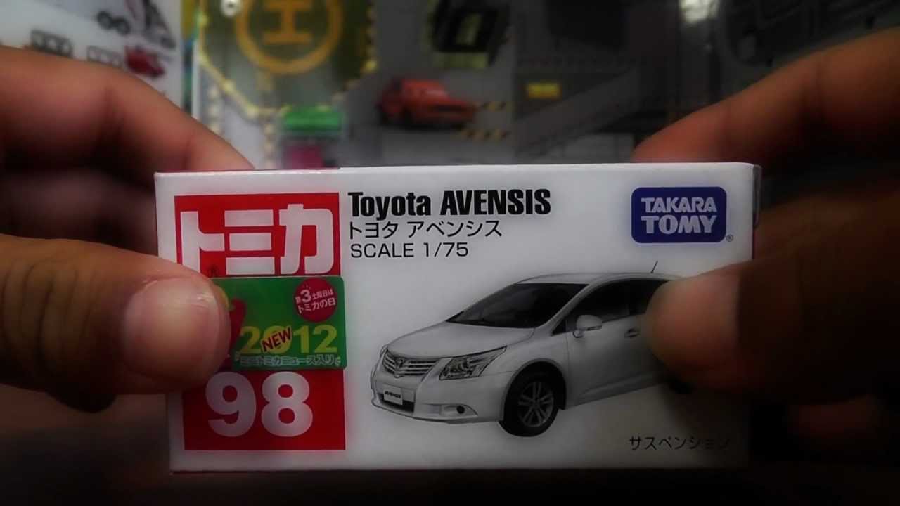 初めてのトミカ開封動画