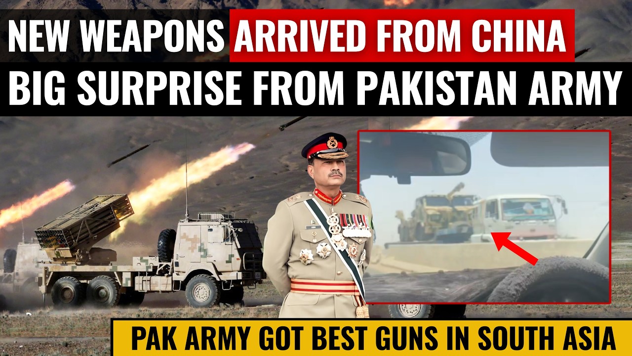 New Weapons Arrived from China for Pakistan Army | Defence Outpost