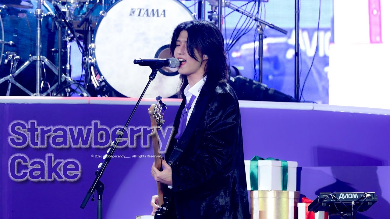 [4K] 260103 Strawberry Cake (악기체인지) | Xdinary Heroes | XCLUSIVE PARTY | DAY 1  | 준한 직캠(JunHan focus)
