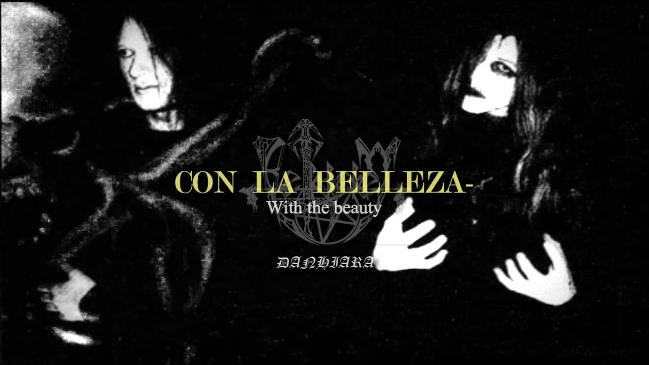 「𝐁ethlehem ; The Eleventh Commandment. │ (esp. + lyrics).