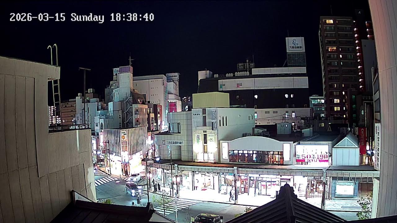 神奈川県小田原市栄町ライブカメラ Kanagawa Odawara Live camera.world.cam
