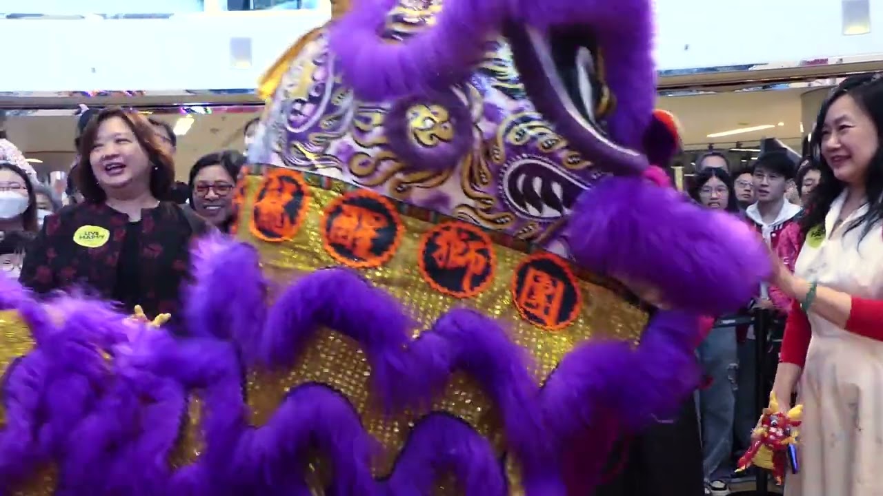 郭氏功夫金龍醒獅團-太古城 CityPlaza 20240214