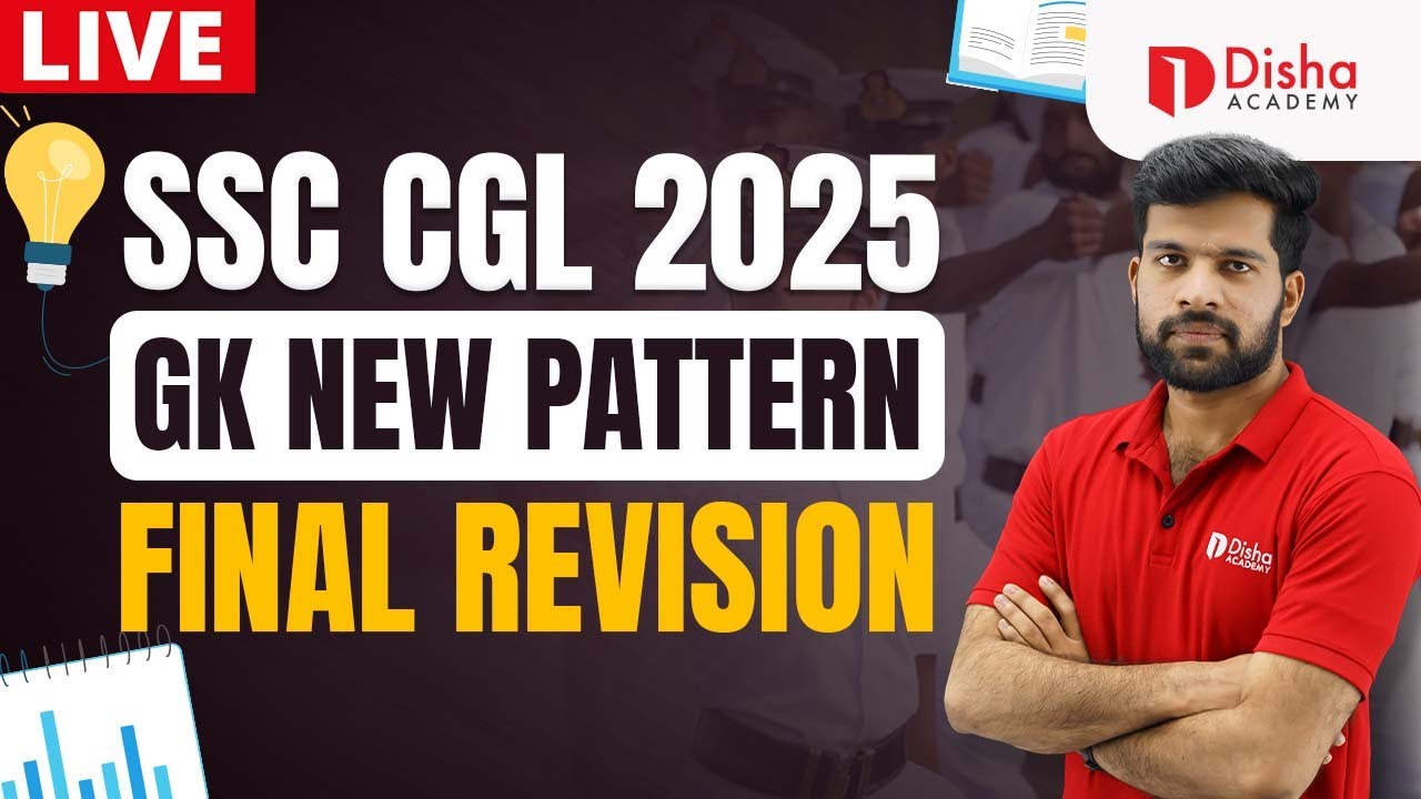 SSC CGL 2025 |  GK NEW PATTERN | FINAL REVISION #ssc #ssccgl
