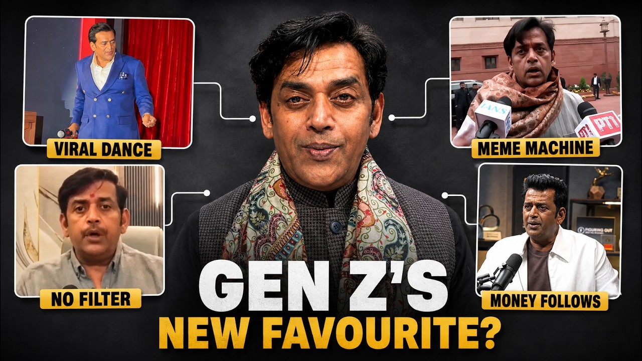 Why Is Gen Z Suddenly Obsessed With Ravi Kishan? | The Meme Craze Explained
