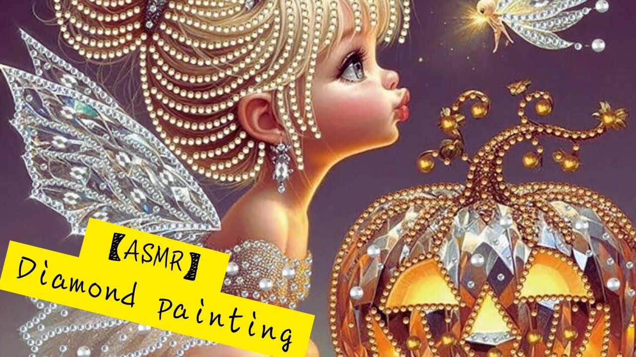 【ASMR】クリスタル・パンプキンフェアリー🎃🧚💎特殊ビーズ【All process】／ダイヤモンドアート💎Diamond painting