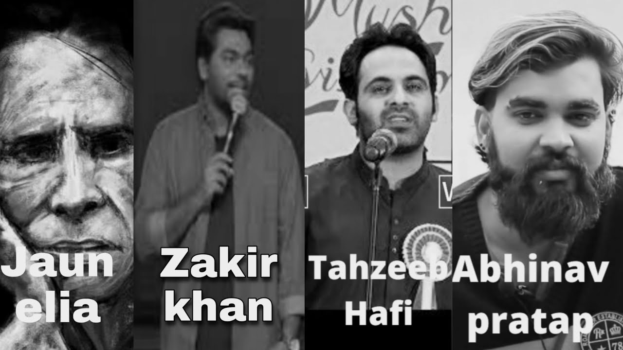 Ab nikal aao apne aandar se,ghar me saman ki zarurat hai | Jaun Elia | Tahzeeb Hafi | Zakir| Abhinav