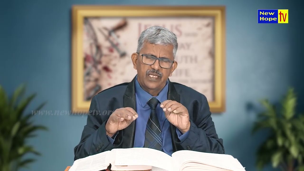 ನಾವು ಇನ್ನು ಮೇಲೆ ಕೂಸುಗಳಾಗಿರಬಾರದು | We should no longer be children |Dr. Albert Sudarshan|New Hope TV