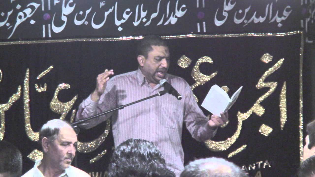 Sakina (s.a) Kehti Thi Rokar