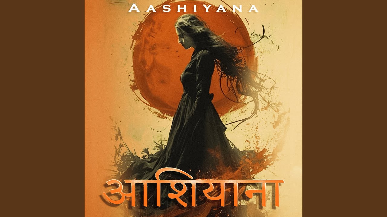 Aashiyana