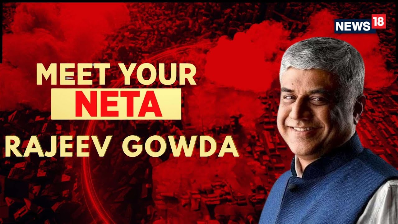 Lok Sabha Elections | Meet Your Neta: Congress' Bangalore North Candidate - MV Rajeev Gowda | N18V