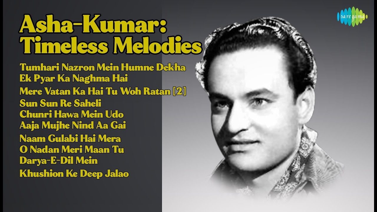आशा-कुमार: मधुर संगीत यात्रा | Asha Bhosle, Kumar Sanu Songs | Tumhari Nazron Mein Humne Dekha